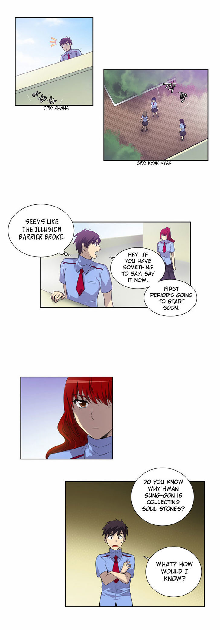 The Gamer Chapter 21 page 7 - Chapter 21