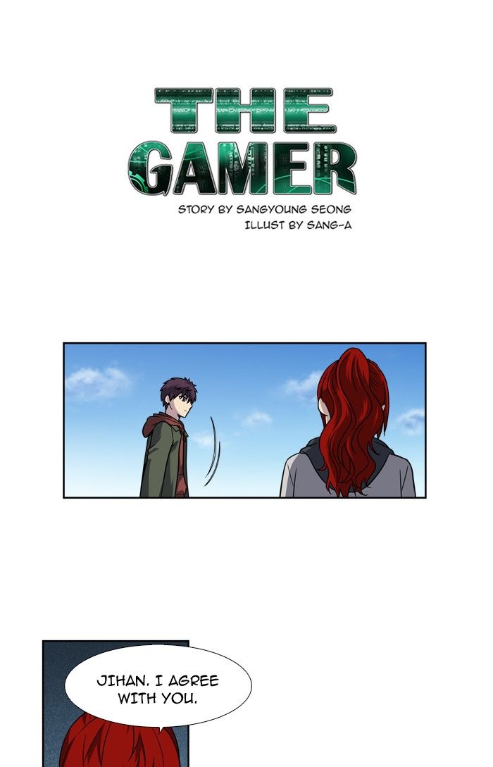 The Gamer Chapter 210 page 1 - Chapter 210