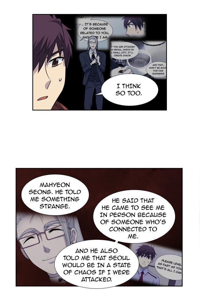 The Gamer Chapter 210 page 14 - Chapter 210