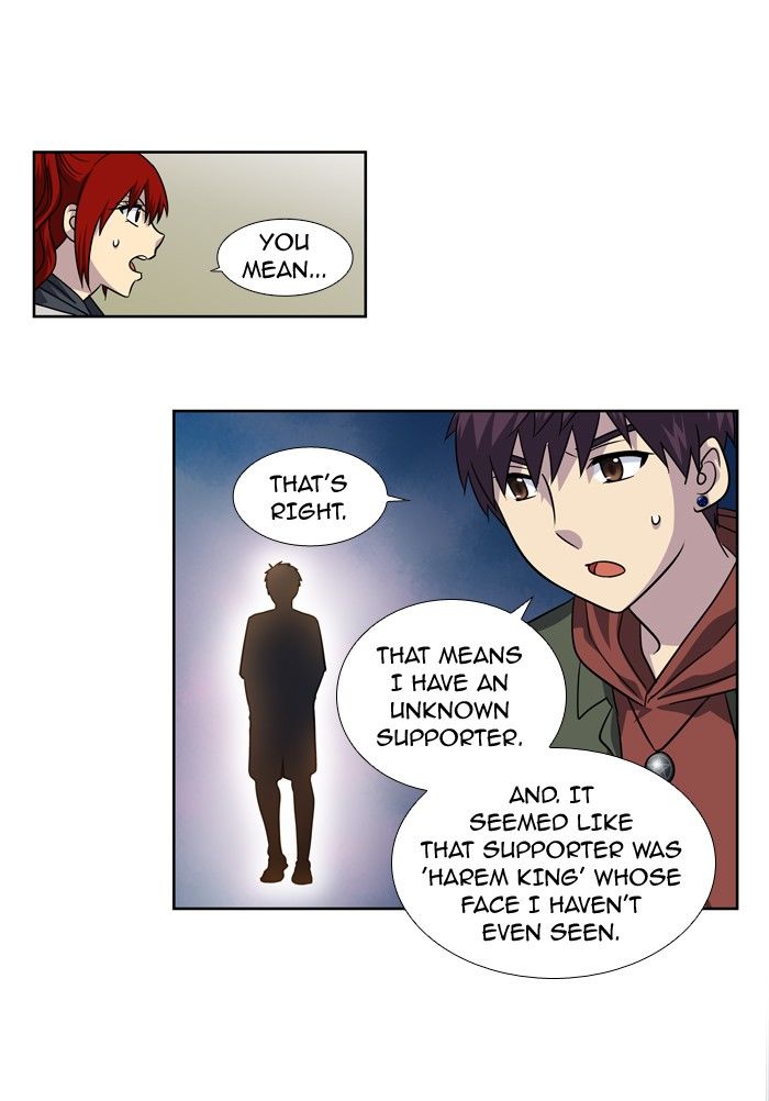 The Gamer Chapter 210 page 15 - Chapter 210