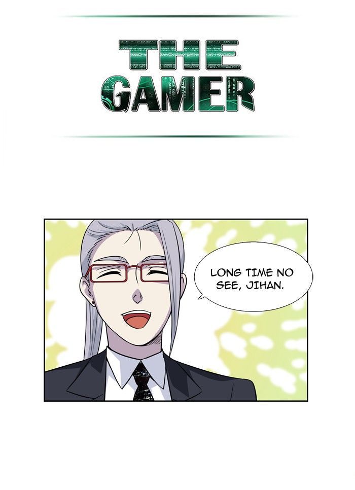 The Gamer Chapter 210 page 18 - Chapter 210