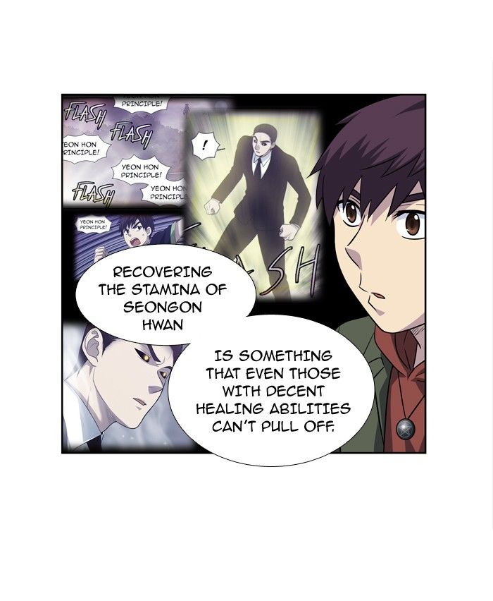 The Gamer Chapter 210 page 27 - Chapter 210