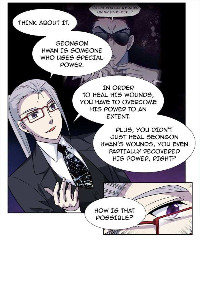 The Gamer Chapter 210 page 28 - Chapter 210
