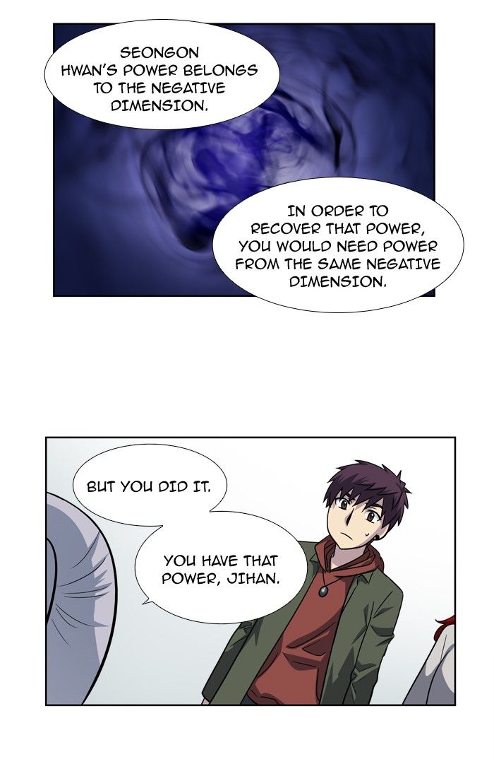 The Gamer Chapter 210 page 29 - Chapter 210