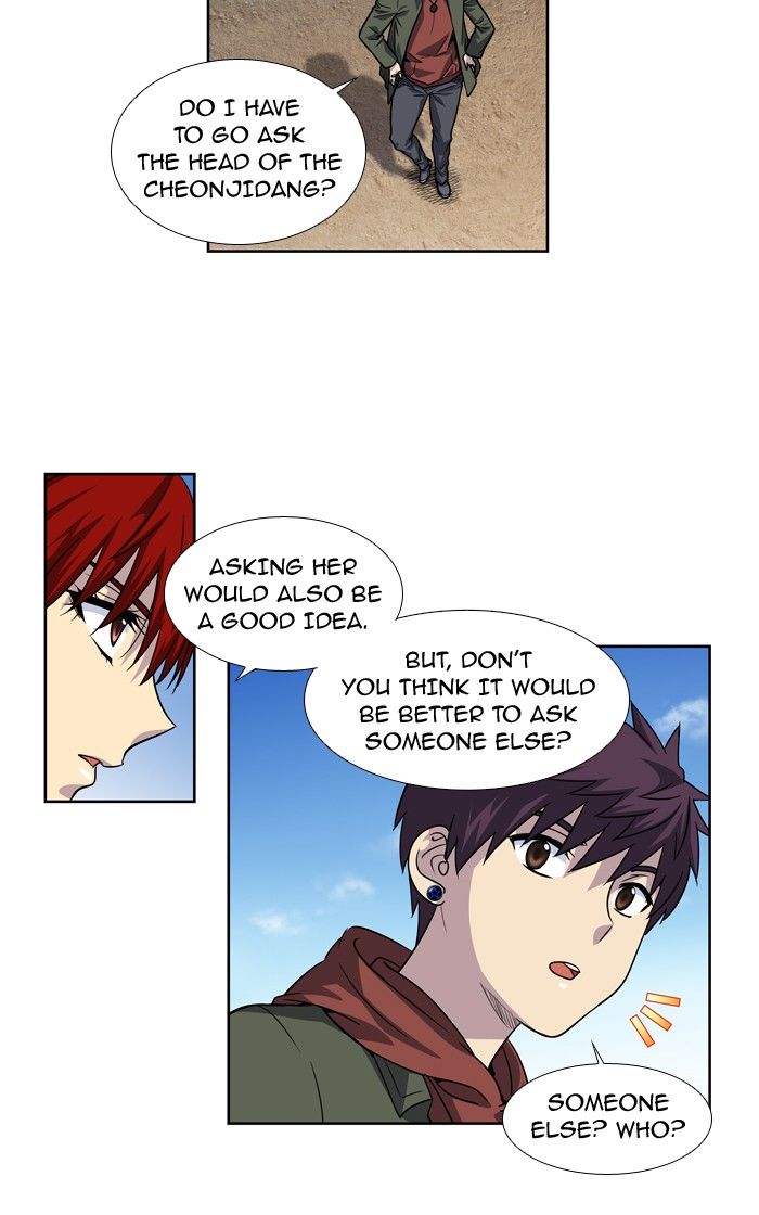 The Gamer Chapter 210 page 6 - Chapter 210