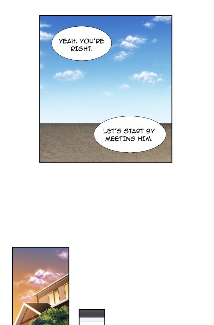 The Gamer Chapter 210 page 9 - Chapter 210