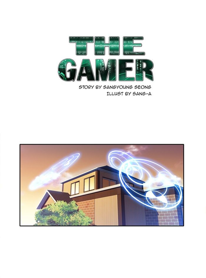 The Gamer Chapter 211 page 1 - Chapter 211