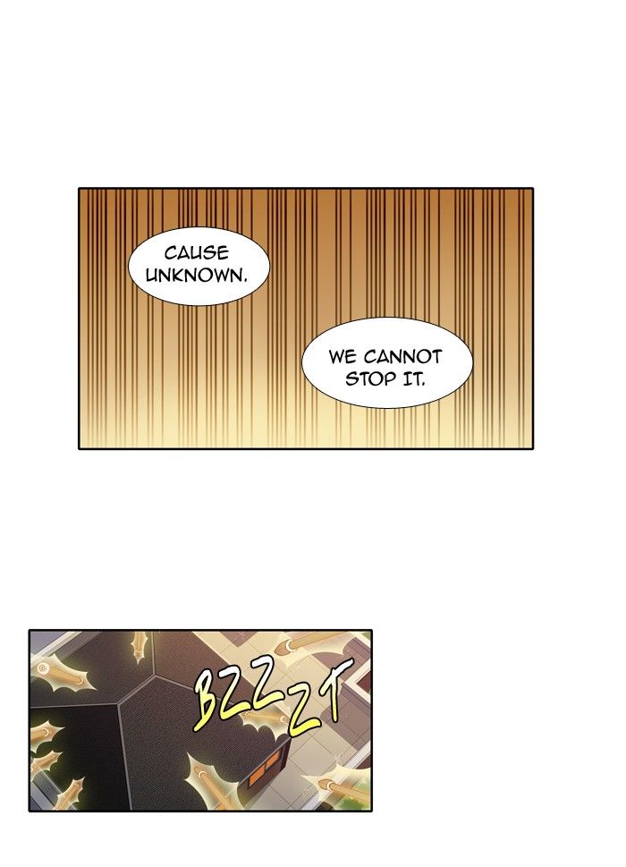 The Gamer Chapter 211 page 18 - Chapter 211