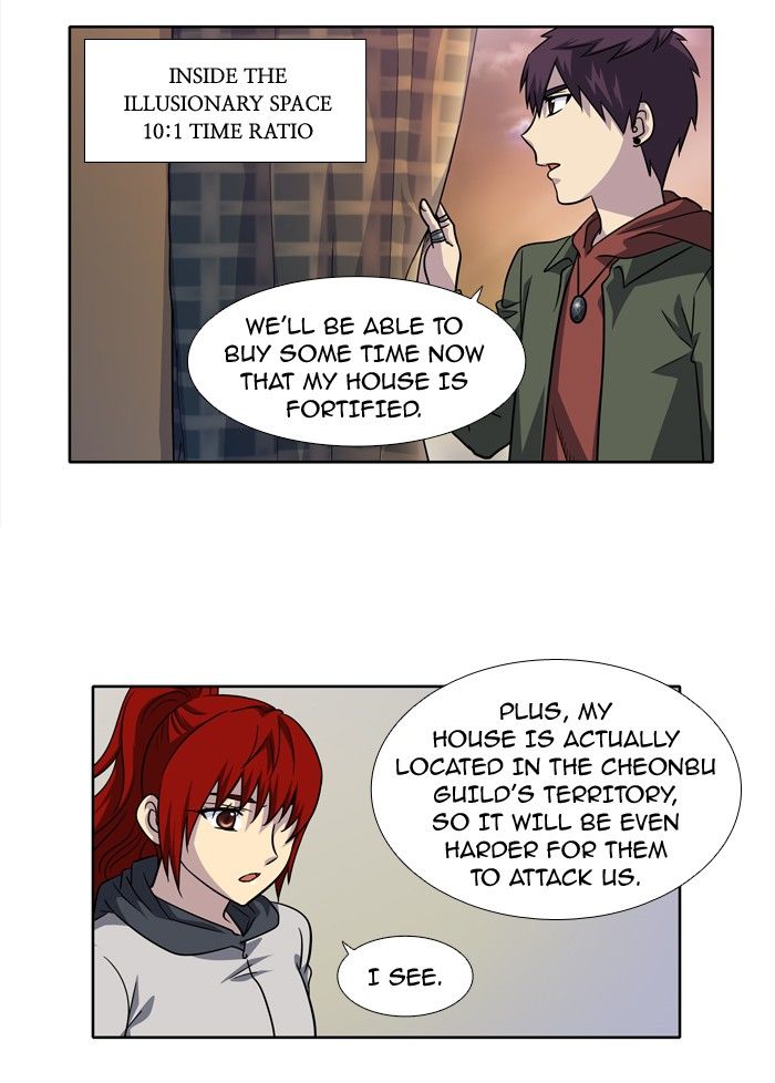 The Gamer Chapter 211 page 2 - Chapter 211
