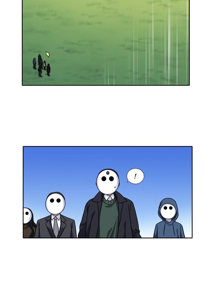 The Gamer Chapter 211 page 20 - Chapter 211