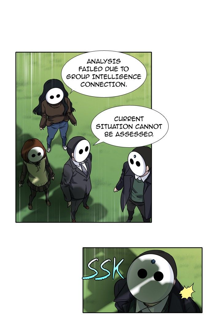 The Gamer Chapter 211 page 22 - Chapter 211