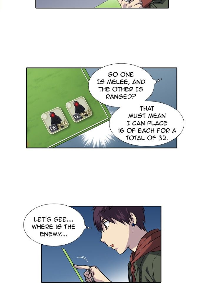 The Gamer Chapter 211 page 27 - Chapter 211