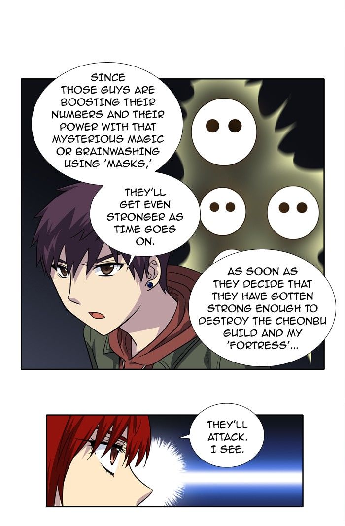 The Gamer Chapter 211 page 3 - Chapter 211