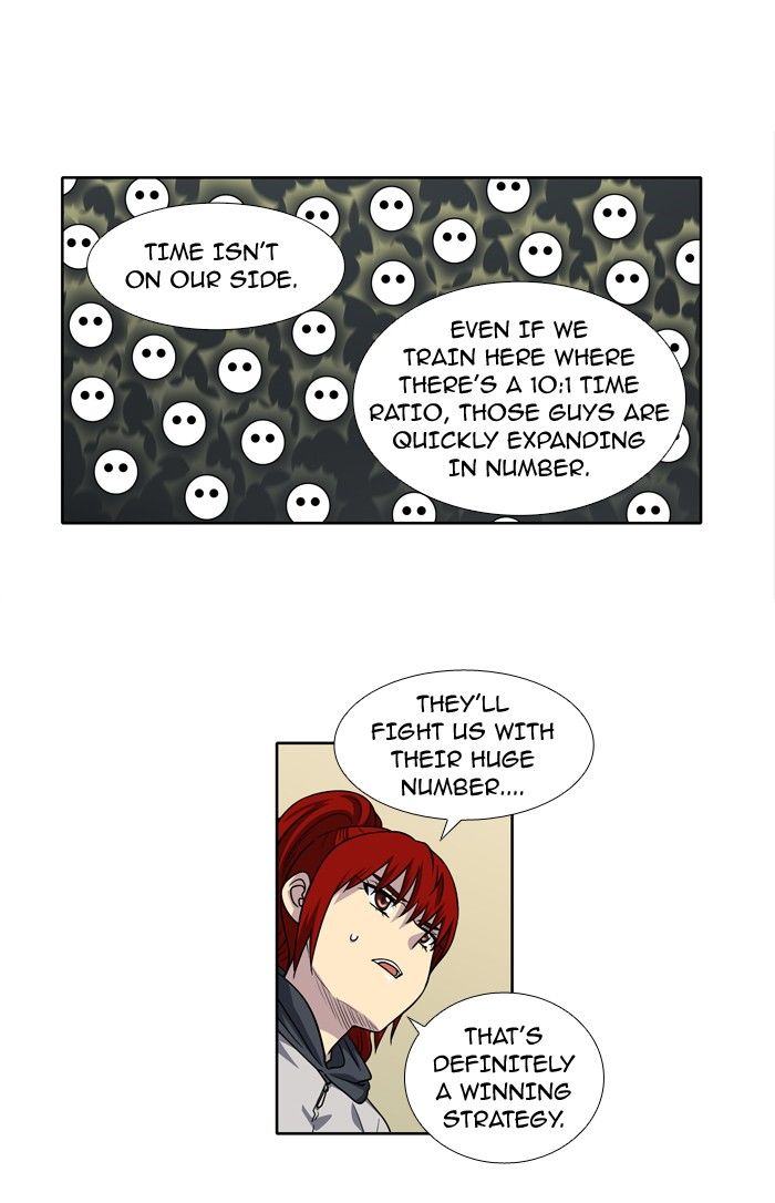 The Gamer Chapter 211 page 4 - Chapter 211
