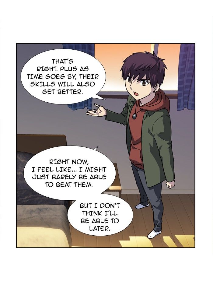 The Gamer Chapter 211 page 5 - Chapter 211