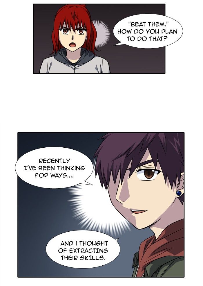 The Gamer Chapter 211 page 6 - Chapter 211