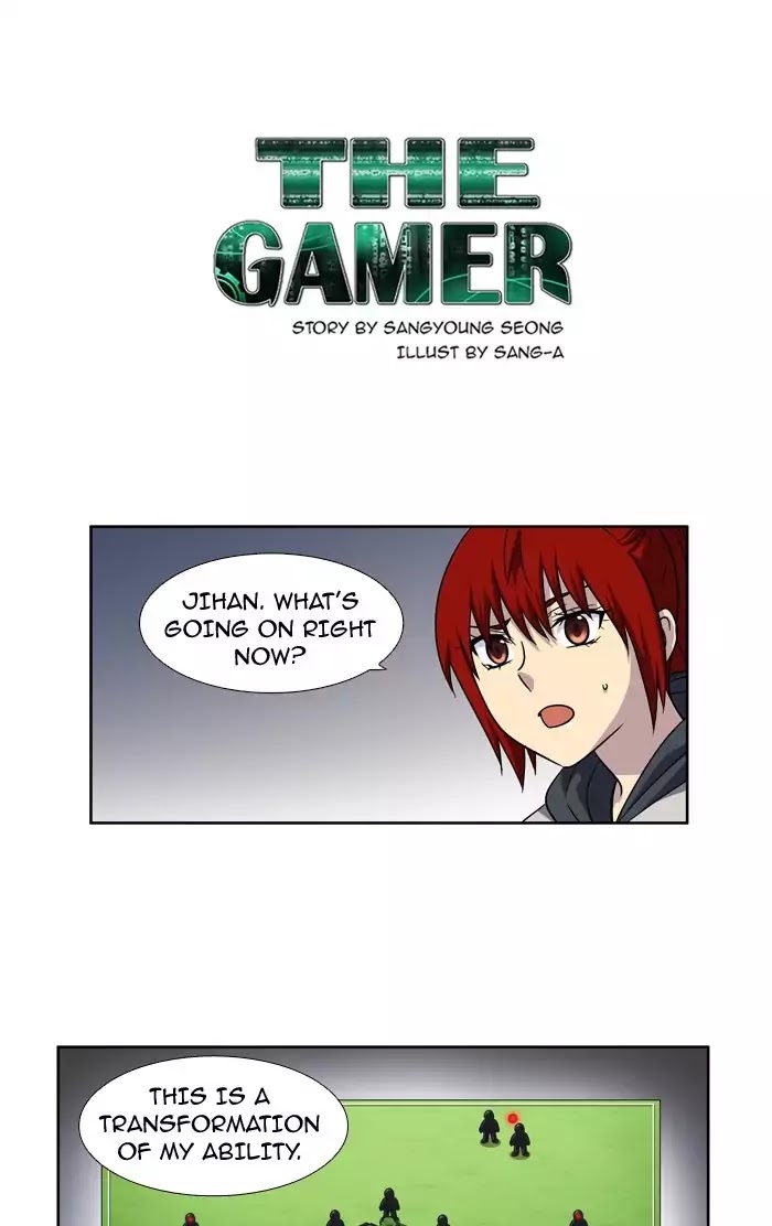 The Gamer Chapter 212 page 1 - Chapter 212