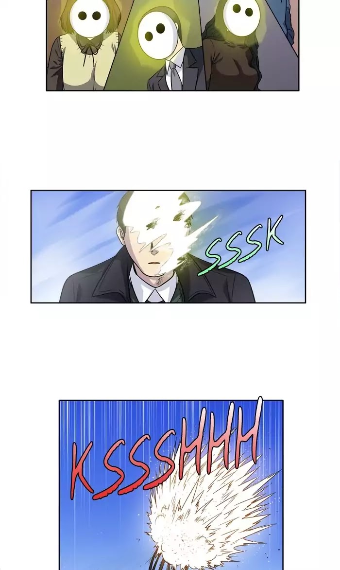 The Gamer Chapter 212 page 23 - Chapter 212