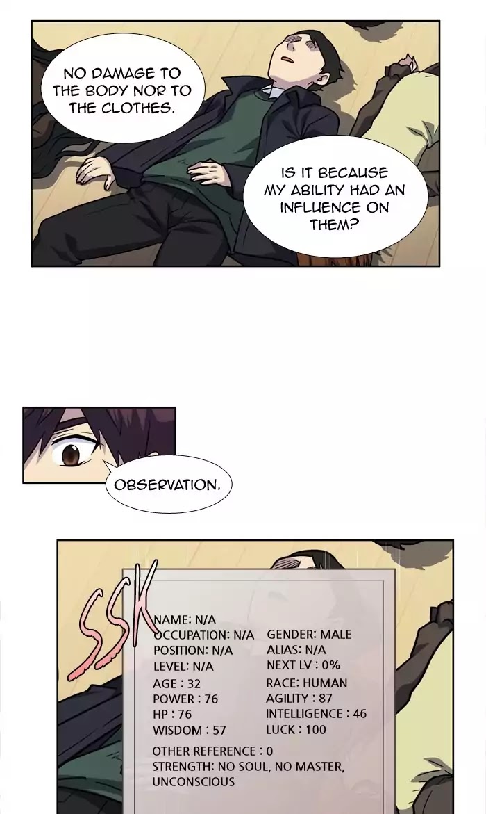 The Gamer Chapter 212 page 29 - Chapter 212