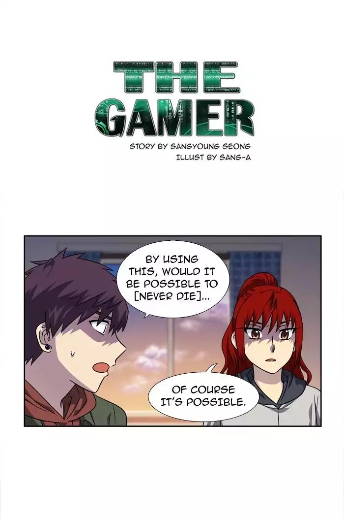 The Gamer Chapter 213 page 1 - Chapter 213