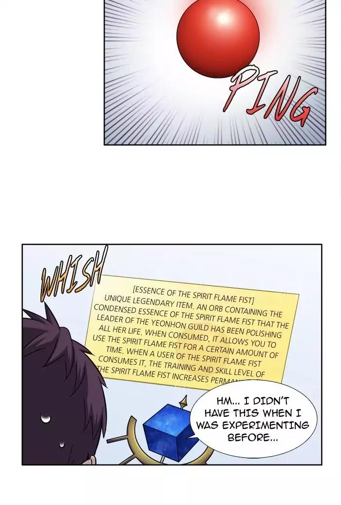 The Gamer Chapter 213 page 28 - Chapter 213