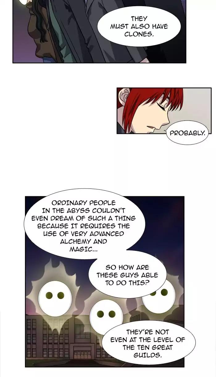 The Gamer Chapter 213 page 5 - Chapter 213