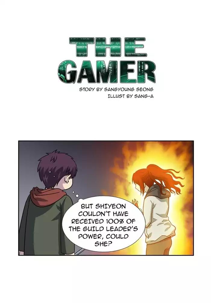 The Gamer Chapter 214 page 1 - Chapter 214
