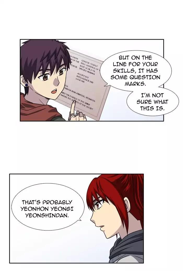 The Gamer Chapter 214 page 10 - Chapter 214