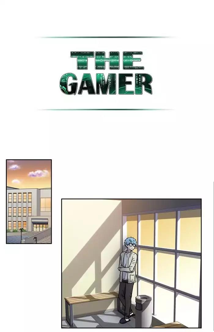 The Gamer Chapter 214 page 18 - Chapter 214