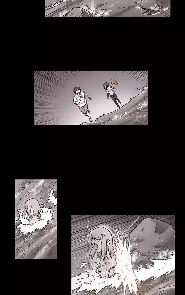 The Gamer Chapter 214 page 21 - Chapter 214