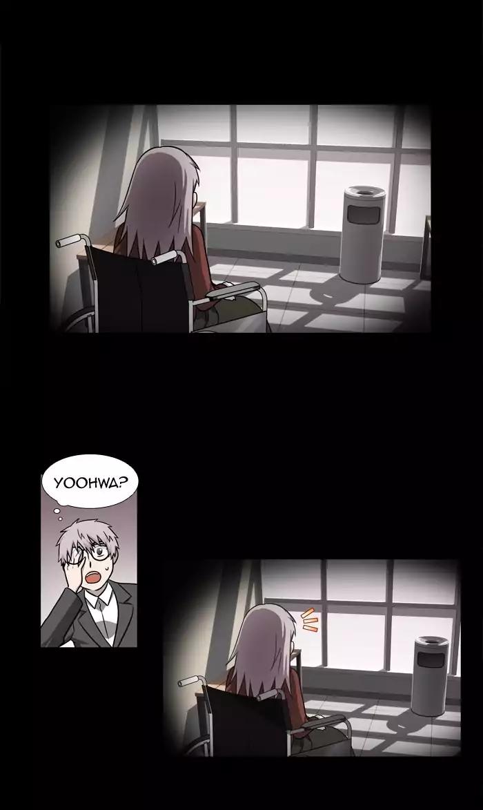 The Gamer Chapter 214 page 25 - Chapter 214