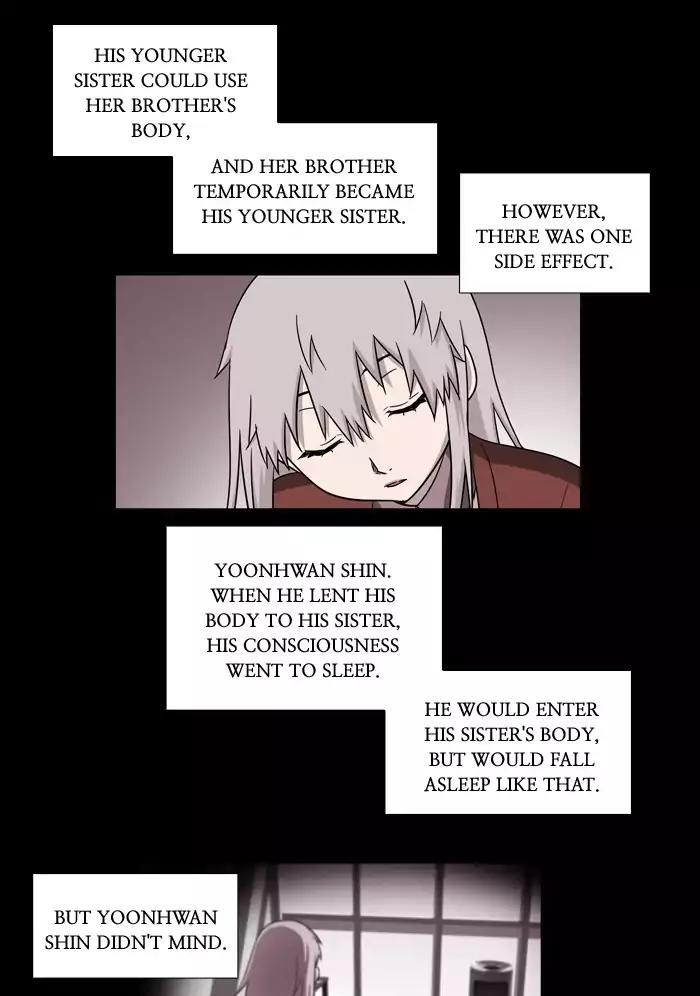 The Gamer Chapter 214 page 31 - Chapter 214
