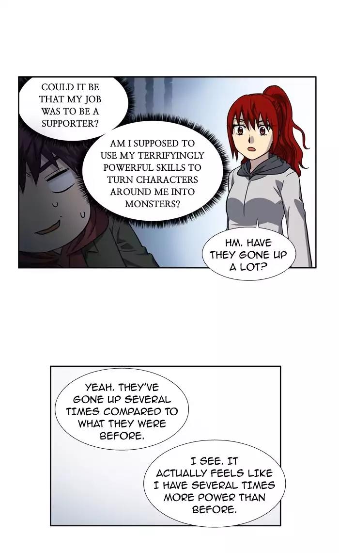 The Gamer Chapter 214 page 9 - Chapter 214