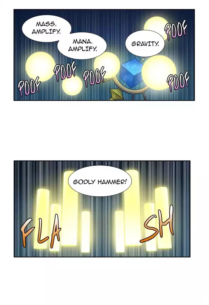 The Gamer Chapter 215 page 11 - Chapter 215
