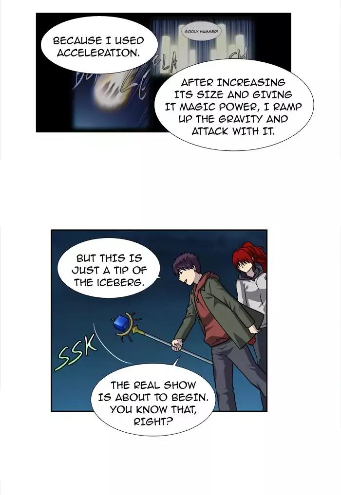 The Gamer Chapter 215 page 18 - Chapter 215