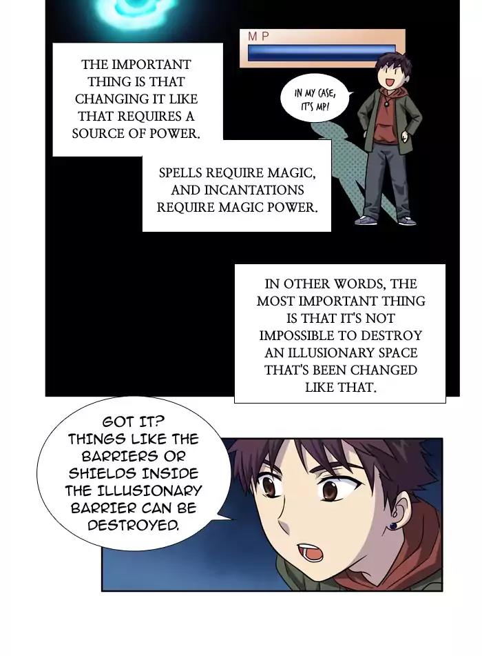 The Gamer Chapter 215 page 2 - Chapter 215
