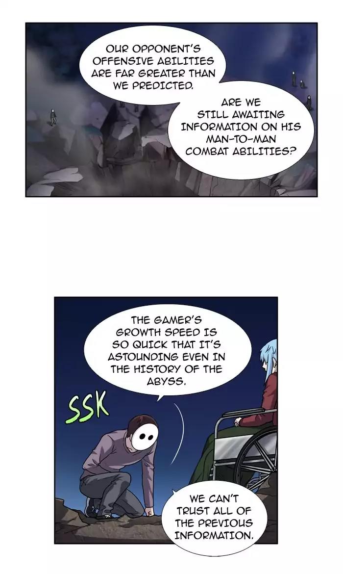 The Gamer Chapter 215 page 26 - Chapter 215