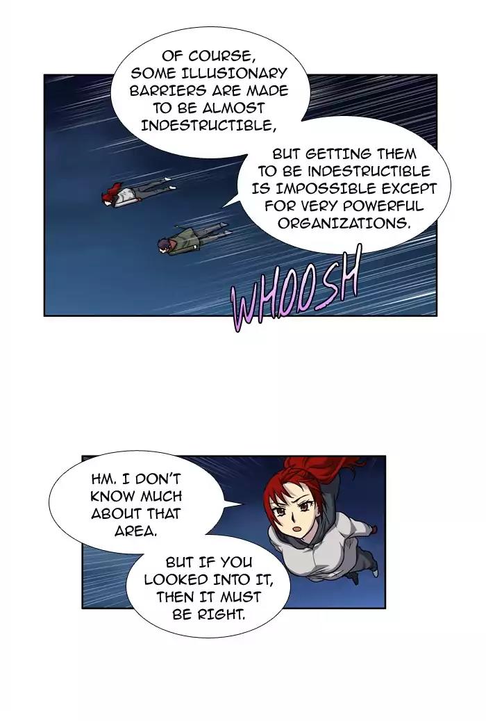 The Gamer Chapter 215 page 3 - Chapter 215