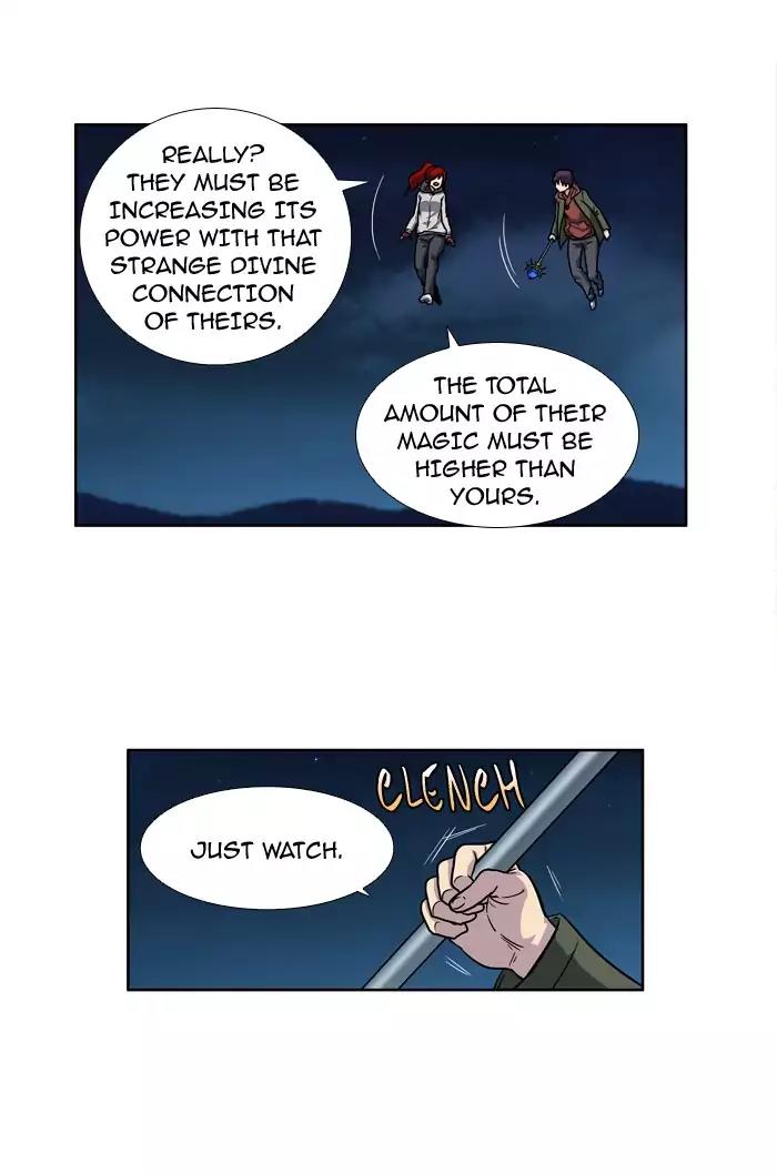 The Gamer Chapter 215 page 5 - Chapter 215