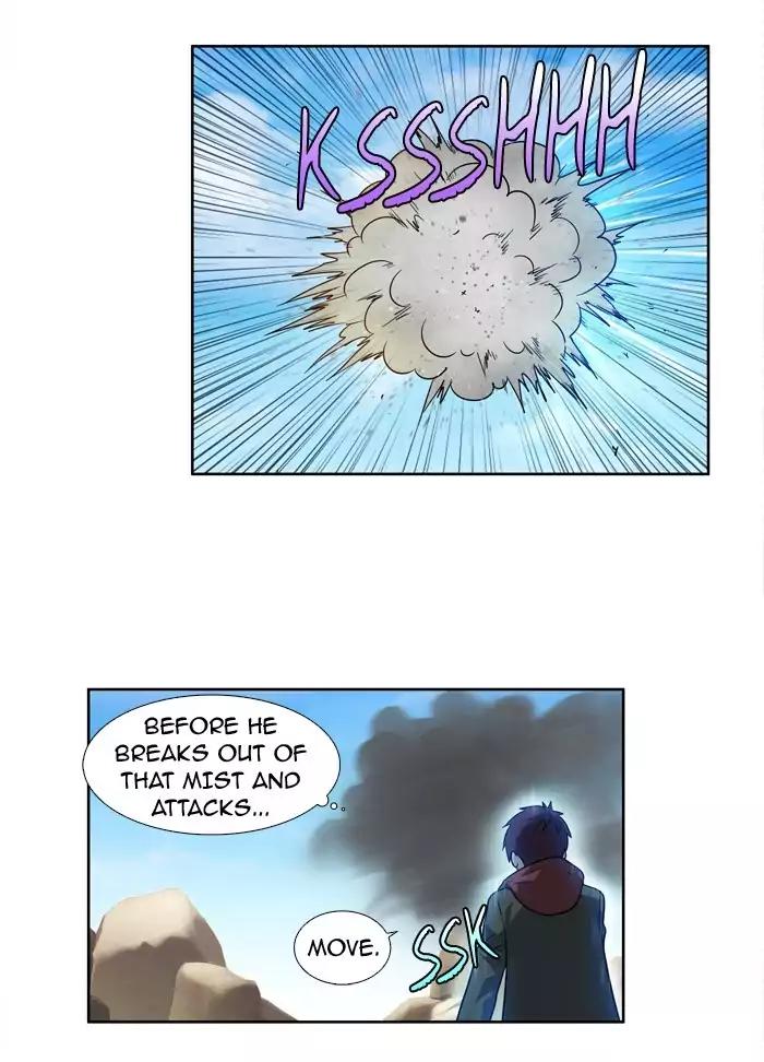 The Gamer Chapter 216 page 13 - Chapter 216