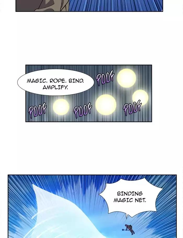 The Gamer Chapter 216 page 19 - Chapter 216