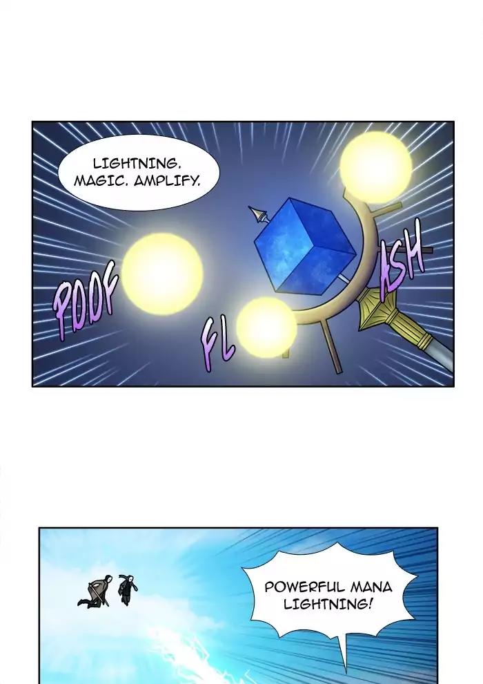 The Gamer Chapter 216 page 3 - Chapter 216