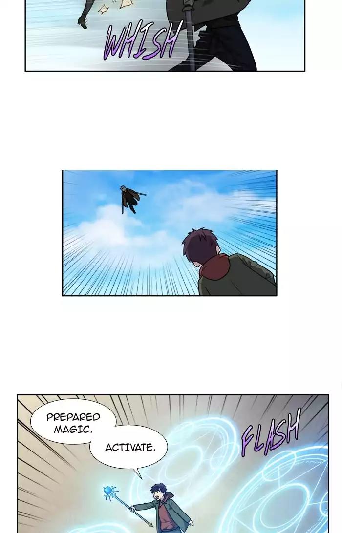 The Gamer Chapter 216 page 7 - Chapter 216