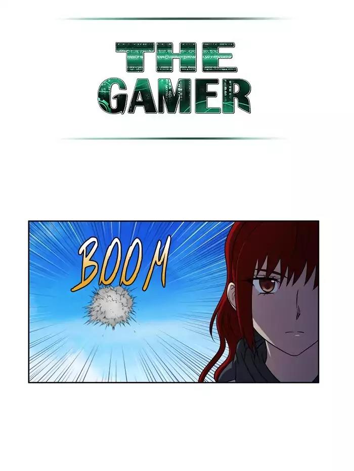 The Gamer Chapter 217 page 16 - Chapter 217