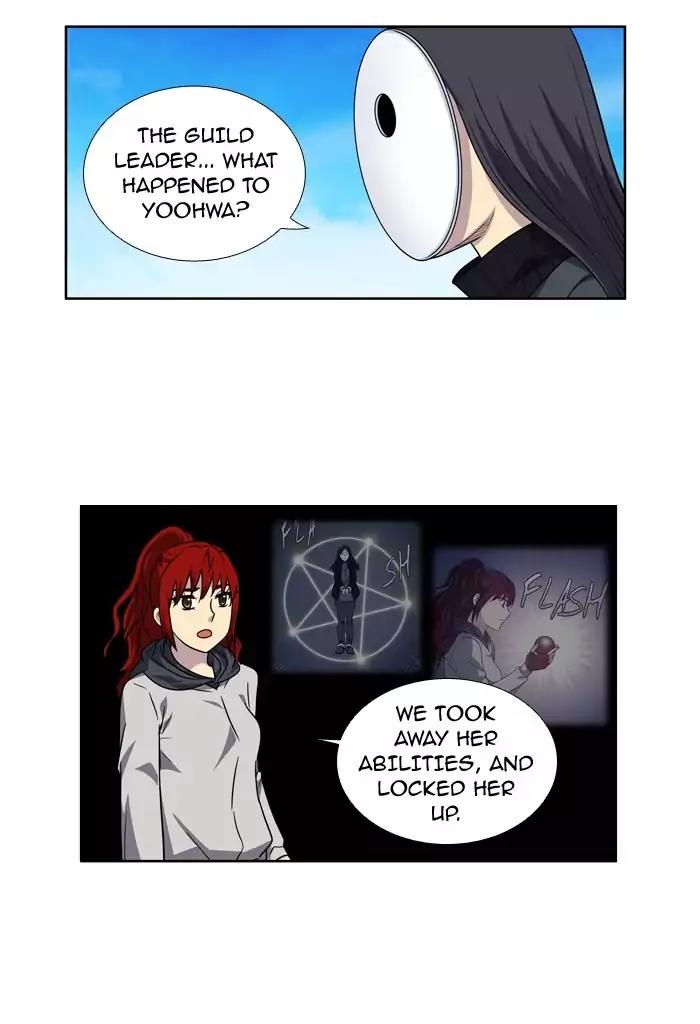 The Gamer Chapter 217 page 20 - Chapter 217
