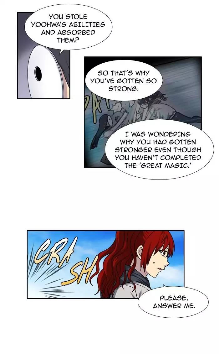 The Gamer Chapter 217 page 21 - Chapter 217
