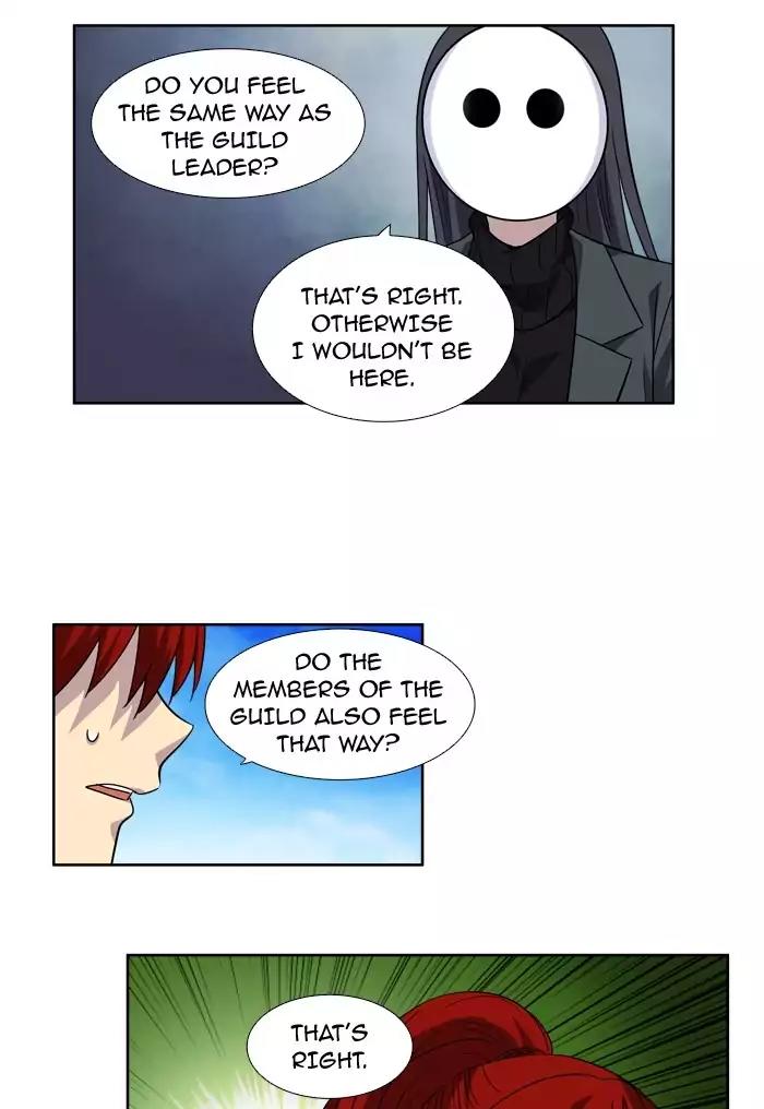 The Gamer Chapter 217 page 22 - Chapter 217