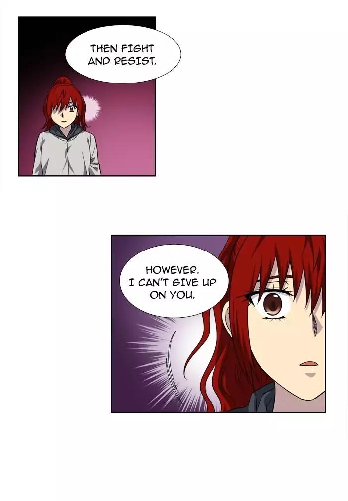 The Gamer Chapter 217 page 26 - Chapter 217