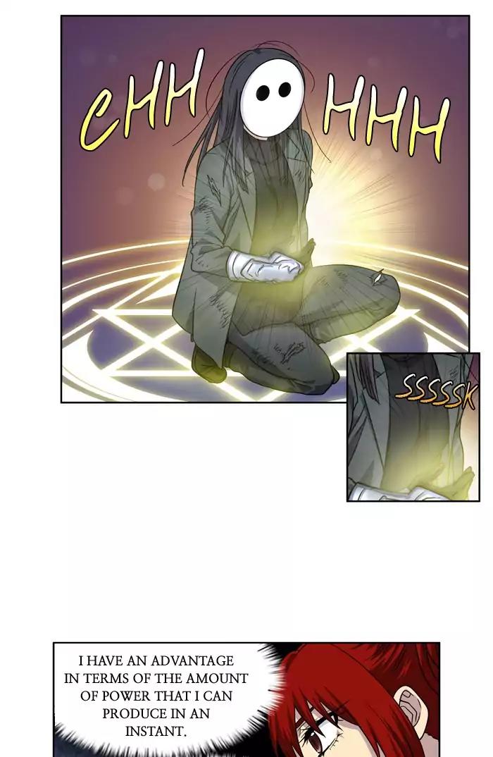 The Gamer Chapter 218 page 17 - Chapter 218