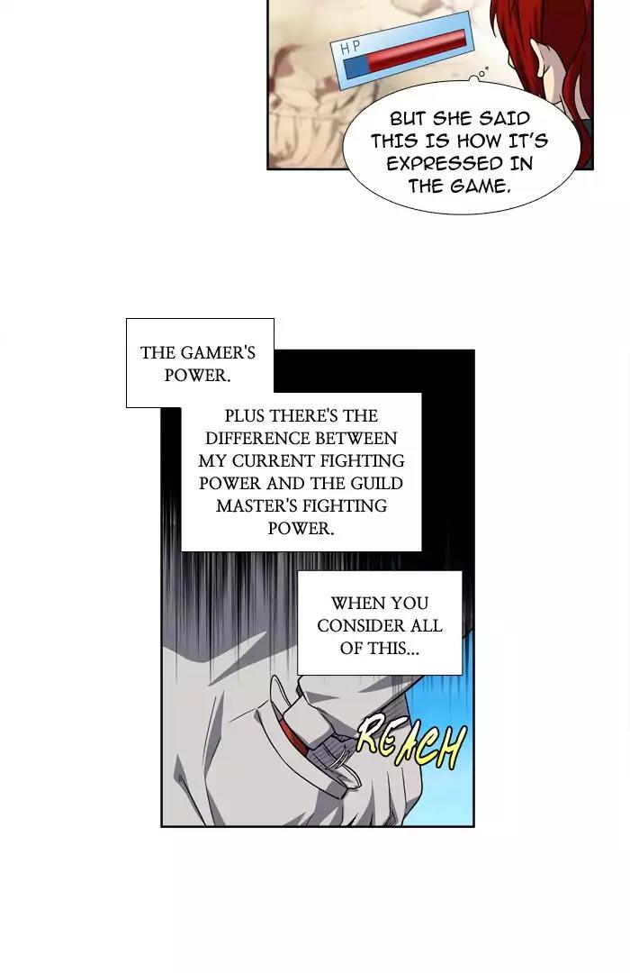 The Gamer Chapter 218 page 20 - Chapter 218
